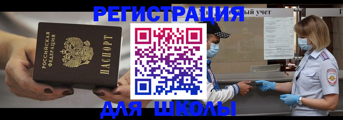 пропишу в квартире в Выборге