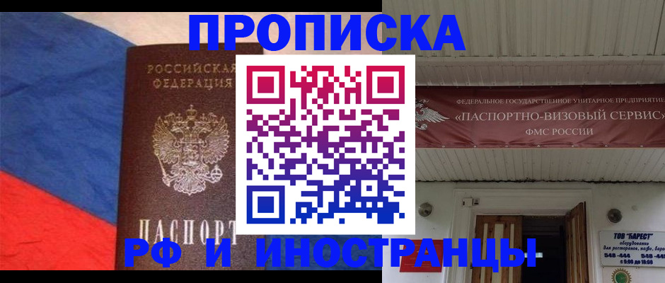 форма 3 в Выборге